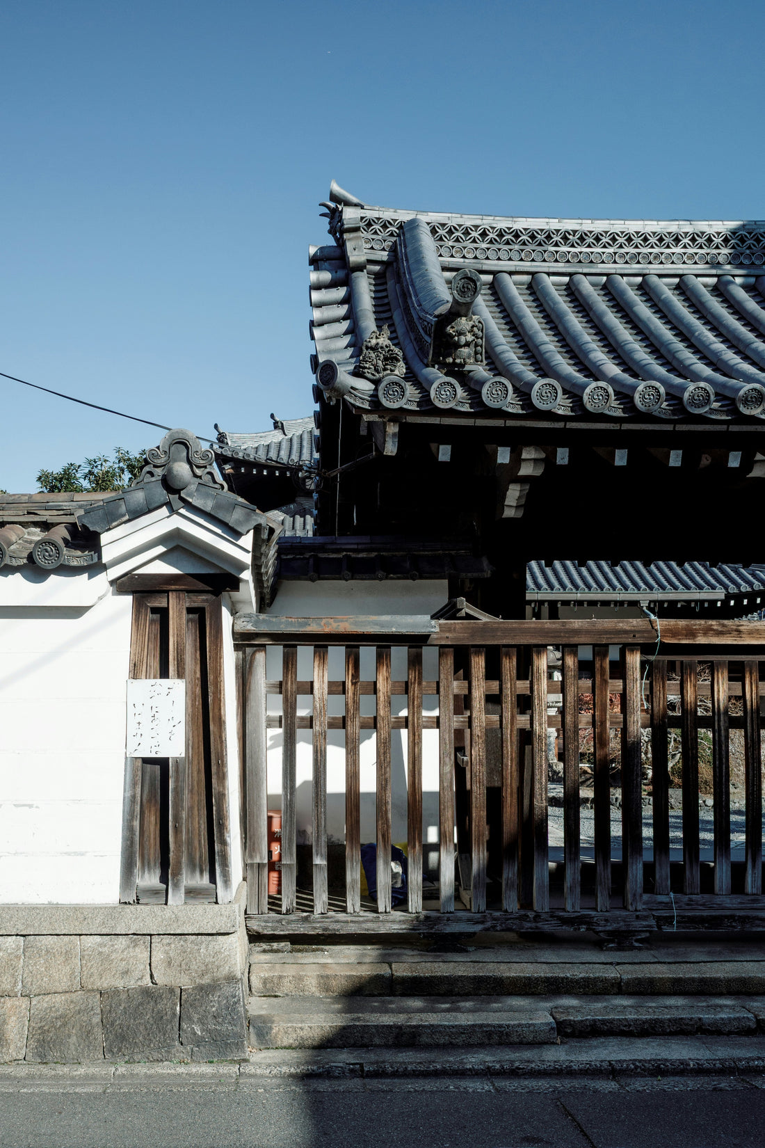 Les toits de Kyoto : quand l'architecture japonaise inspire la peinture
